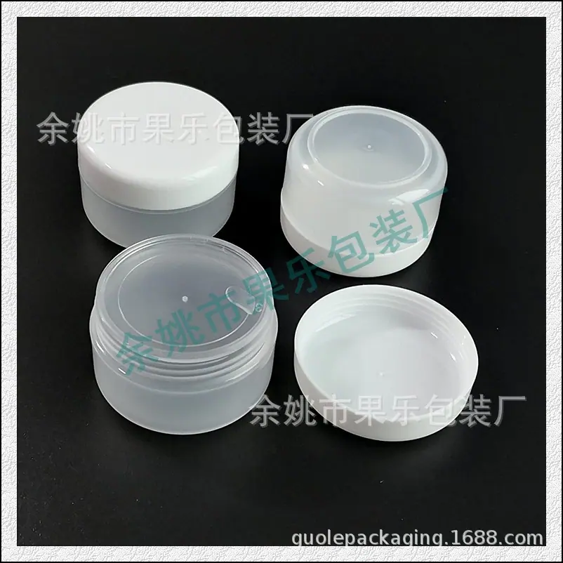 20g圆柱jar (7).jpg