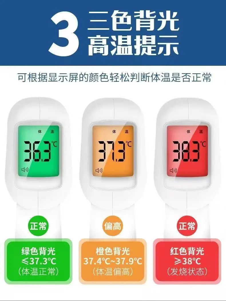 一键上货_20250927001003