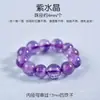 Anillo de Jade Hetian Natural para Correr Anillo de Correr de Cristal Blanco Púrpura Cuentas Sueltas Cinnabar Accesorios para Pulseras Accesorios para Pulseras
