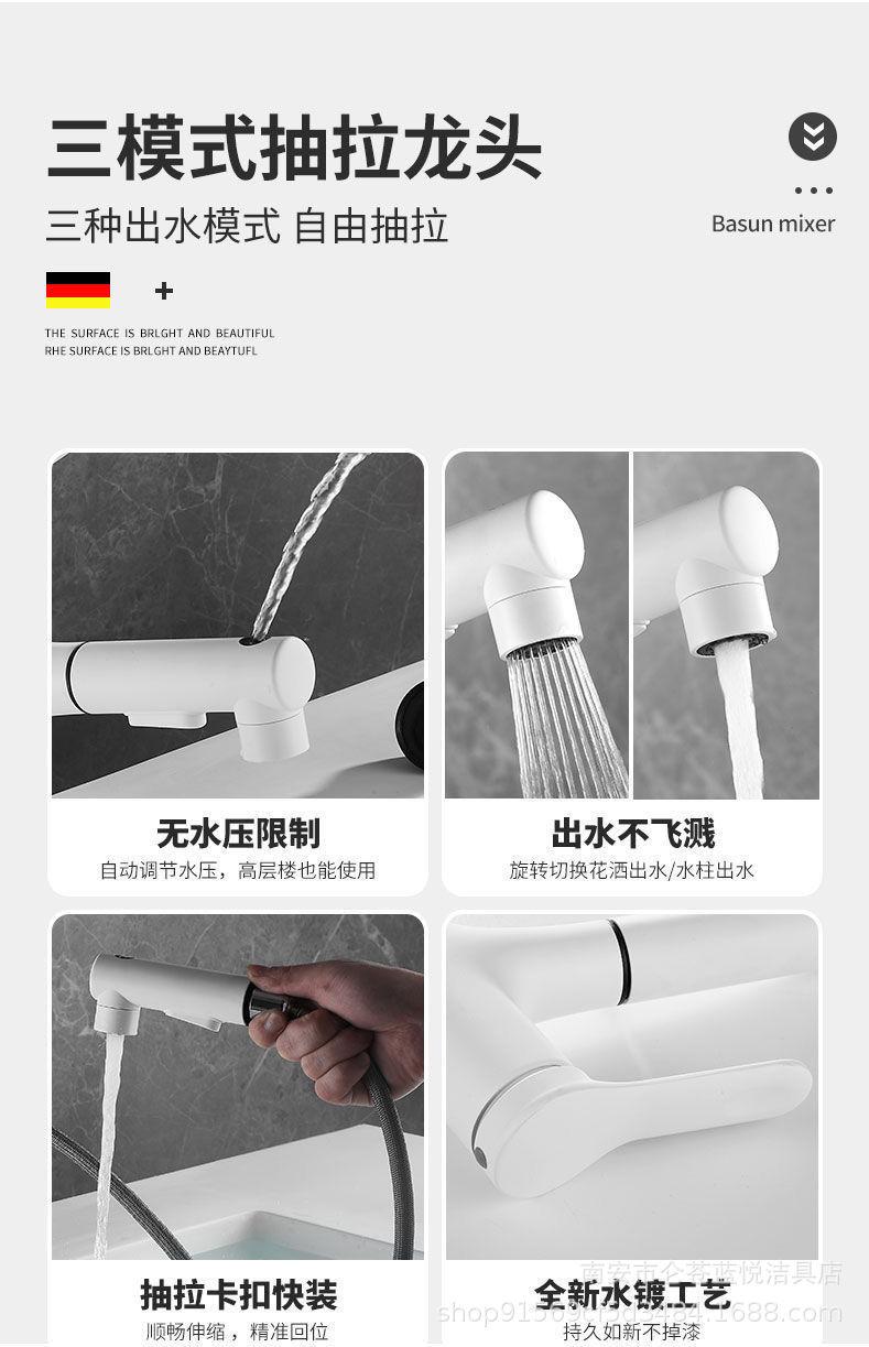详情-25.jpg