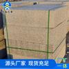 Suministro de fábrica piedra de bordillo Wulianhua piedra de bordillo azul piedra de bordillo piedra de borde de granito piedra dentada