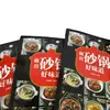 Prepara deliciosos platillos en olla de barro Recetas de olla de barro Cocina casera en olla de barro Ricos en sabores e ingredientes frescos Pasos sencillos