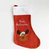 Decorações de Natal Transfronteiriças, Meias de Natal, Sacos de Presente Bordados, Meias de Natal, Novos Enfeites para Pendurar para Idosos, Crianças