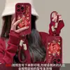 Cordón con Soporte de Calabaza del Dios de la Fortuna Adecuado para Funda de Teléfono Año Nuevo Apple 17 Pro Max iPhone 15 Silicona 16 Anti-Caída