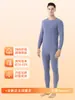 Liquidação: roupas térmicas masculinas, camisetas de segunda pele, roupas térmicas de algodão isoladas, roupas íntimas para outono/inverno, conjuntos de roupas de outono e blusas para adolescentes