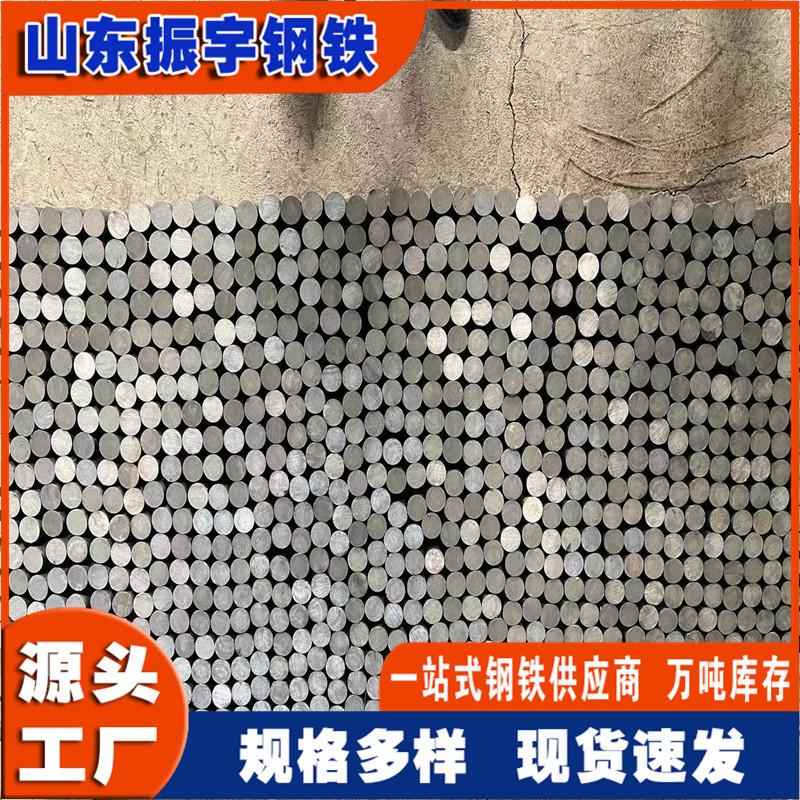 微信图片_20240124194817.jpg