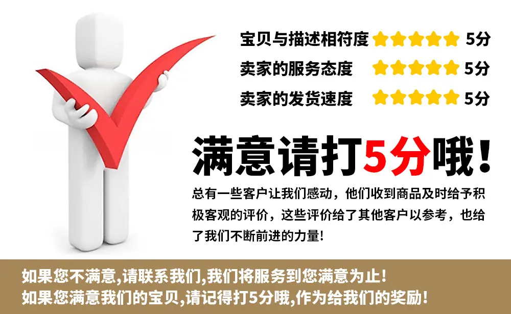 拉丝详情（1000宽）_07.jpg