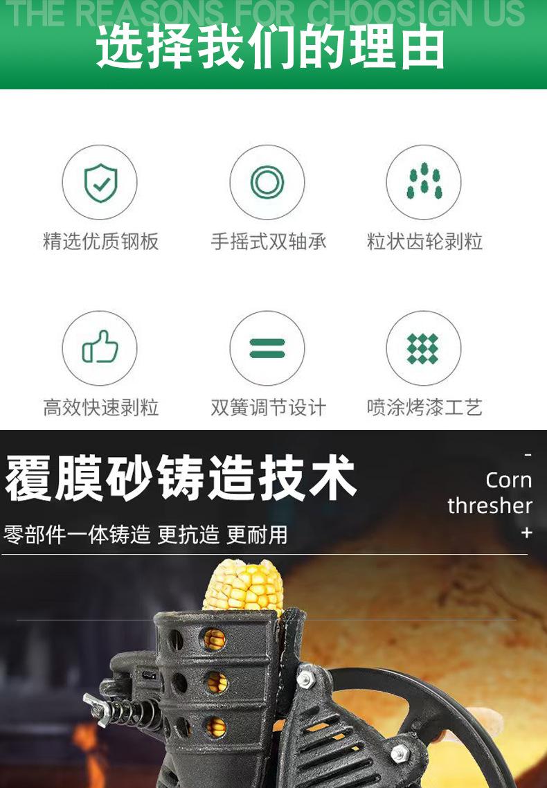 详情1振越_05.jpg