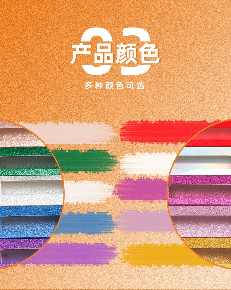 包装盒_05