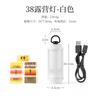 Luz LED recargable para acampar, portátil, magnética, para colgar en tienda de campaña, impermeable, para exteriores, larga duración.