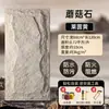 Piel de Piedra Imitación PU Fondo para Transmisión en Vivo Pared de Fondo Piedra PU Ligera Piedra Cultural Simulada Pared Exterior de Piedra Panel de Roca Tablero 3D
