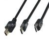 Cable de datos USB a CC 5.5*2.1 3.5*1.3 cable de carga micro Android mini cable de alimentación