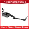 4M0941285C es adecuado para Audi Q7 RSQ8 Volkswagen Touareg coche de fábrica sensor horizontal del faro delantero izquierdo