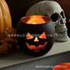 Portavelas Redondo de Vidrio para Amazon Transfronterizo para Navidad y Halloween Portavelas Estilo Europeo