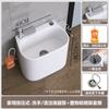 Balcón Cerámica Lavado Trapeador Pileta Baño Piso Lavabo Grande Pileta Trapeador Piso a Piso Hogar tamaño pequeño Pileta Lavabo Trapeador