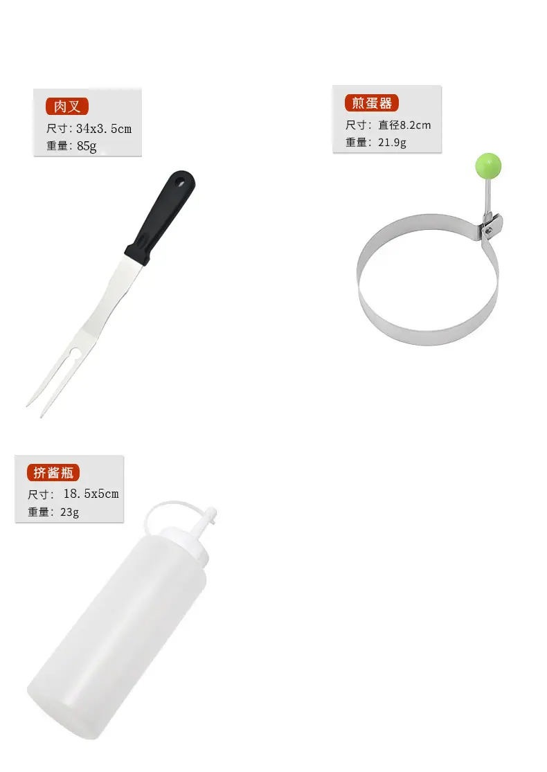详情_005.jpg