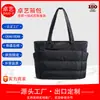 Bolso para Laptop para Mujer, Bolso Tote Protector a Prueba de Golpes, Bolso Multifuncional Simple y Moderno para iPad, Maletín para Laptop