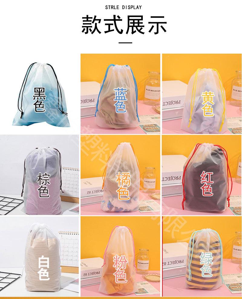 空白抽绳袋详情新图_03
