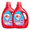 Detergente para Ropa Diaopai 2.5 kg Antibacteriano Ropa Fragante Quitamaquillaje Hogar Fragancia Duradera Paquete Familiar Caja al por Mayor