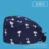 Gorro Quirúrgico con Tela Estampada, Gorro de Doctor, Gorro de Enfermera, Gorro de Belleza de Dibujos Animados, Gorro de Higiene, Gorro Quirúrgico, Gorro Médico Ajustable