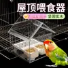 Comedero de Loro Peonía, Bebedero Montado en Techo, Villa de Pájaros Transparente Caja de Alimentación y Suministro de Agua, Fácil de Limpiar, Entrega de Juego Completo Zr