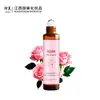 Atacado Transfronteiriço 10ml Popular Roll-On Conjunto de Cuidados com Óleo Essencial Beadoil 10ml Roll-On Óleo Essencial de Aromaterapia em Estoque
