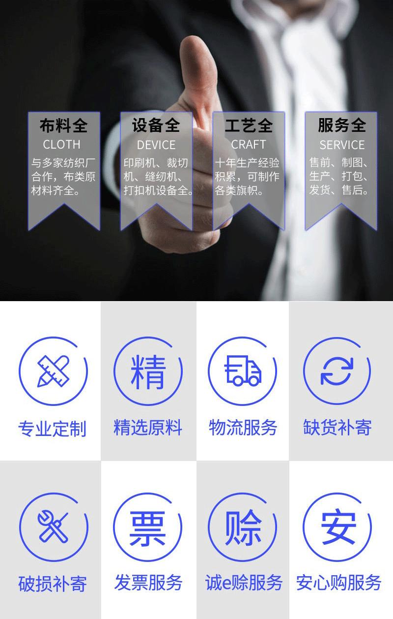详情-17