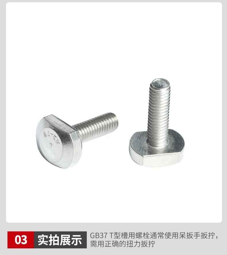 详情页_06.jpg