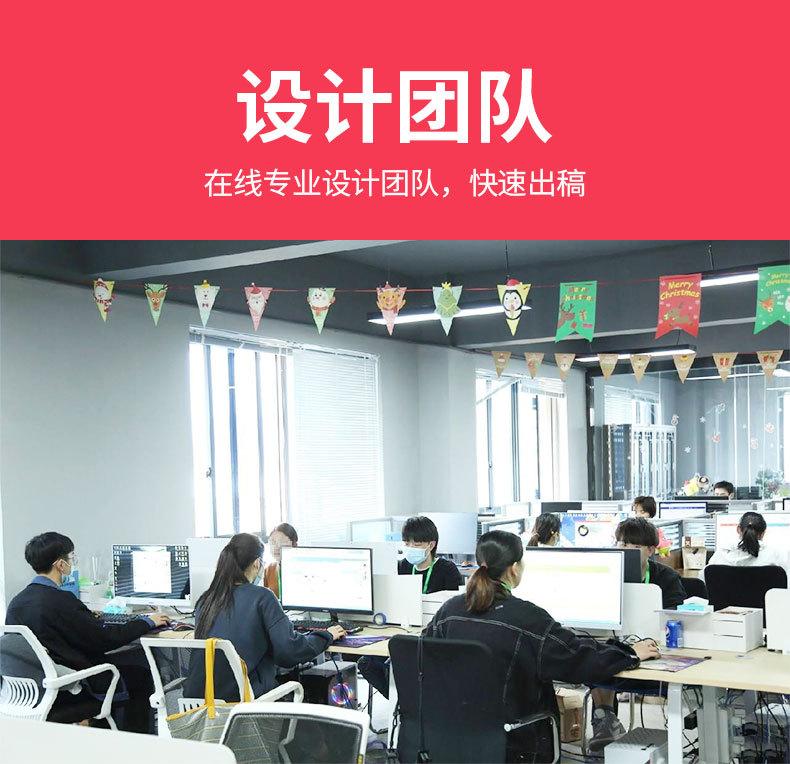 详情页_18