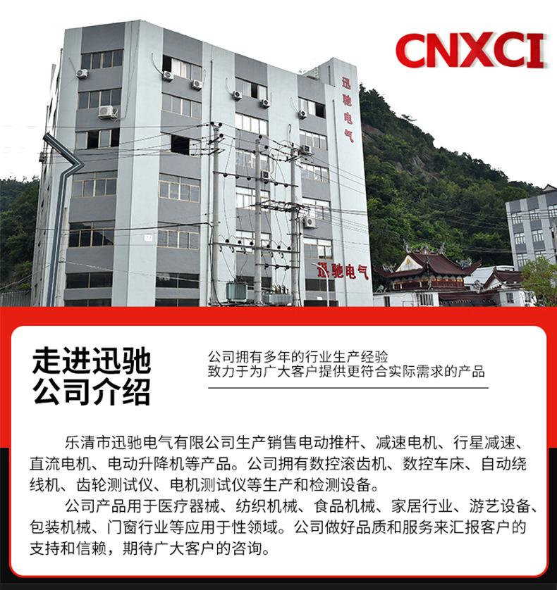 详情2_07.jpg