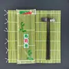 Cortina de bambú, tapete para enrollar sushi de doble línea, utensilios para sushi, tapete para sushi, cortina de bambú para sushi, decoración de sushi