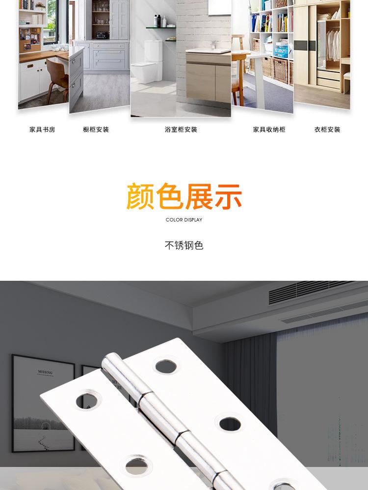 胜美家详情（8）_08