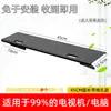 Estante para decodificador sin perforaciones, ajustable, para TV, router, estante de almacenamiento grande, para computadora del hogar, montaje en pared