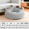 Cama de inverno quente com formato de pata de urso para cães e gatos, best-seller transfronteiriço, novos suprimentos criativos e fofos para animais de estimação, atacado direto do fabricante