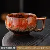 Juego de Taza y Platillo de Cerámica Rústica Retro Transfronterizo, Taza de Cerámica de Pequeña Capacidad, Taza de Agua, Taza Creativa Hecha a Mano Estilo Japonés