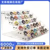 Venda Direta de Fábrica Prateleira de Armazenamento de Acrílico Suporte de Exibição Transparente em Camadas Prateleira de Armazenamento de Medalhas Periféricas de Anime