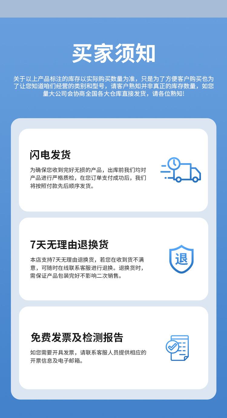 超六类工厂详情_17.jpg