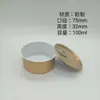Latas, Latas de Alumínio, Caixas de Alumínio, Tigelas de Alumínio, Latas de Plástico, Ver Descrição. para Outras Consultas, Por Favor, Consulte o Atendimento ao Cliente