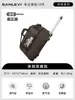 Bolsa de Viagem Masculina com Haste Retrátil, Novo Modelo 2026 de Aparência Sofisticada, Mala de Bagagem com Rodas, Bolsa de Armazenamento para Equipamentos de Camping ao Ar Livre