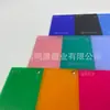 Tablero de set de colores acrílicos coloridos, 10 colores, bestseller transfronterizo, tablero de vidrio acrílico, material acrílico, corte de PMMA