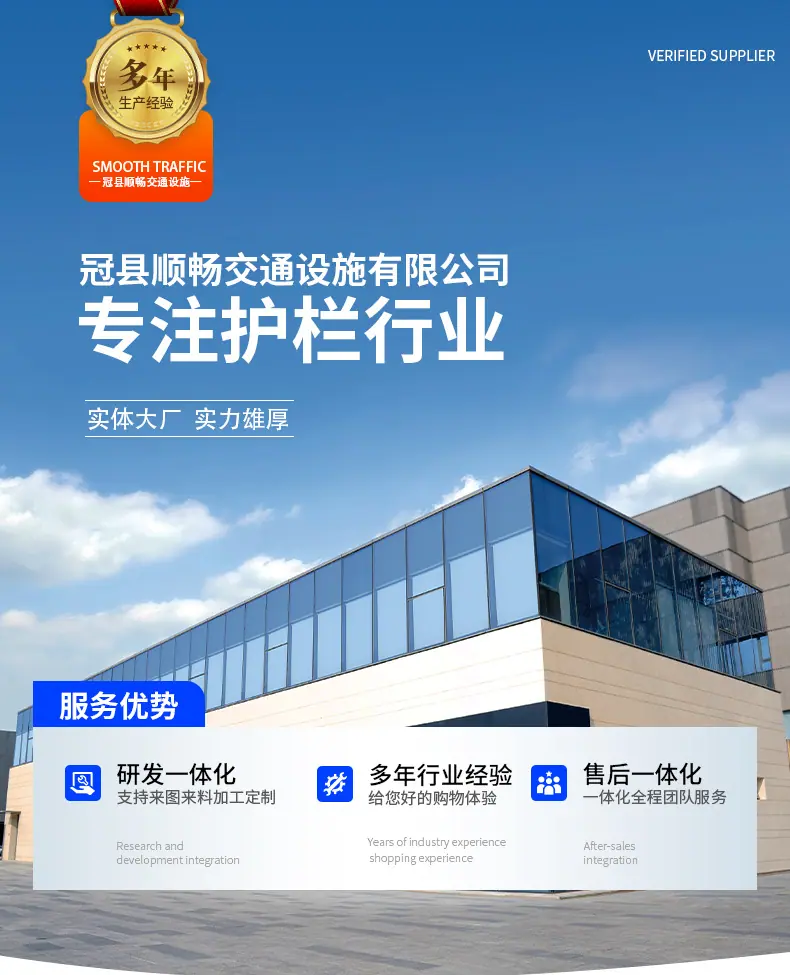 柱帽详情页_01.jpg