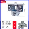 Conector de Tubo Cuadrado Galvanizado de Hierro Fundido de 20/25/30 mm Hebilla de Fijación de Acero Cuadrado Accesorios de Marco Junta de Barandilla Sin Soldadura