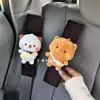 2026 Nuevo Lindo Bubu Almohadilla para Hombro de Cinturón de Seguridad de Coche Muñeco de Peluche Decoración Interior de Coche Universal para Todas las Estaciones