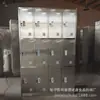 Gabinete Esterilizador UV Ozono para Platos de Cena con Múltiples Compartimentos Comerciales Oficina Gabinete de Archivos con Cerradura de Contraseña