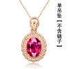 Nuevo Colgante de Moda Elegante Europea y Americana Chapado en Oro Rosa de 18K Simulación de Rubí Rojo Sangre de Paloma Turmalina Roja Cadena Clavícula Joyería para Mujer