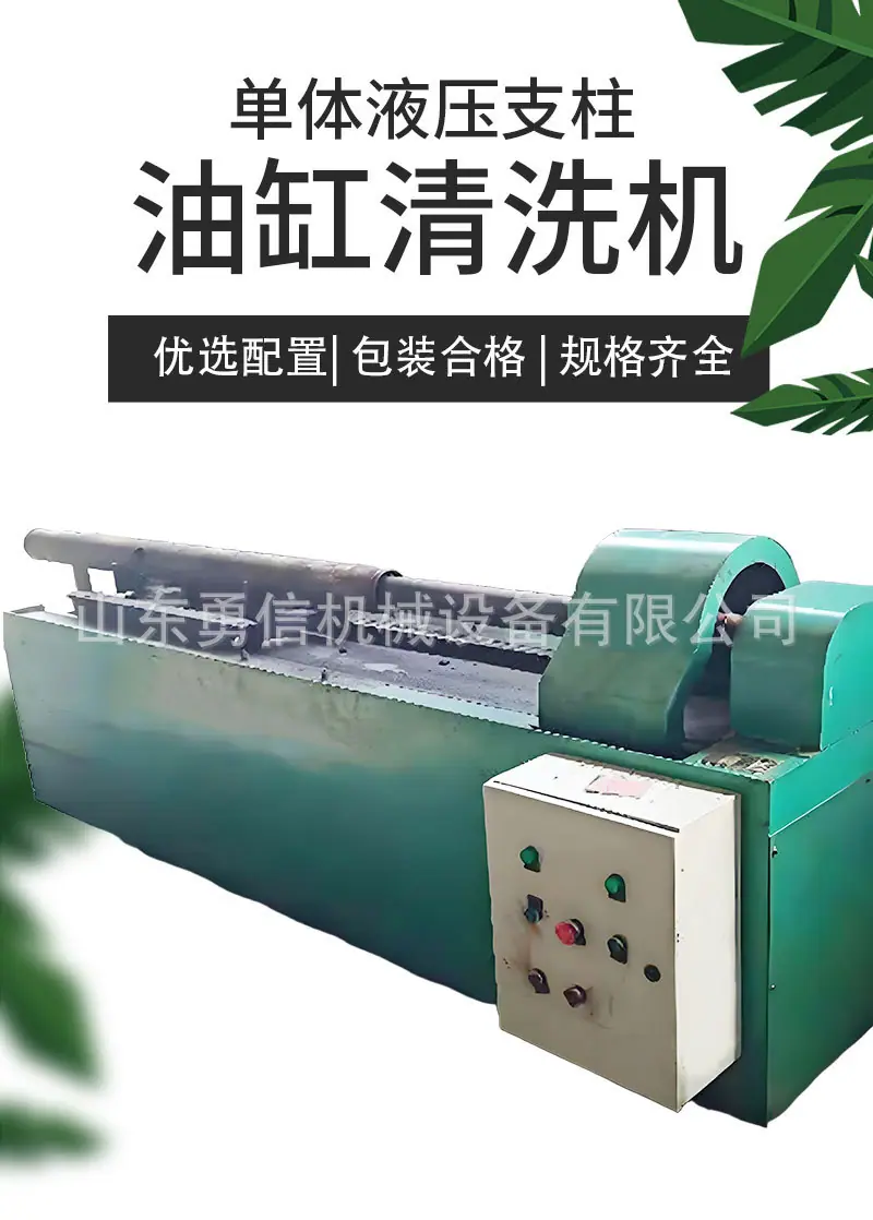 详情页_01.jpg