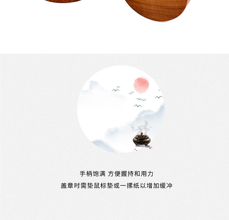 详情_07.jpg