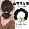 Elástico de Cabelo Versátil Estilo Coreano para Mulheres, Prendedor de Coque, Corda de Cabelo Elástica, Acessório de Cabelo de Desenho Animado