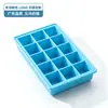 Supermercado Online Transfronteiriço Europeu Venda Quente Fácil de Desenformar Refrigerável Personalização de Logo Colorido Bandeja de Cubos de Gelo de 15 Cavidades Grau Alimentício