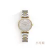 Reloj de Moda para Mujer Marca Mark Waffee Reloj de Cuarzo Gypsophila Lujo Ligero Resistente al Agua Soporte Personalizado OEM Muestreo